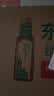 农夫山泉东方树叶绿茶500ml*15瓶无糖茶饮料0糖0脂0卡整箱装饮品 实拍图