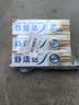 舒适达多效护理抗敏防蛀成人牙膏套装100g*3 含氟防蛀固齿护龈 京东自营 实拍图