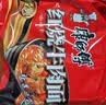 康师傅 方便面 经典红烧牛肉面103g*24袋 泡面袋装整箱速食 方便食品 实拍图