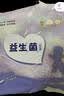 苏珊妈咪【未检出甲酰胺】拉拉裤超薄透气纸尿裤婴儿益生菌尿不湿5XL63片 实拍图