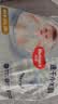 好奇（Huggies）金装小黑洞拉拉裤XXXXL52(19kg以上)尿不湿【速干不易红】 实拍图