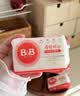 保宁（B&B）婴幼儿洗衣皂儿童肥皂尿布皂专用内衣裤肥皂200g*8【到手共8块】 实拍图