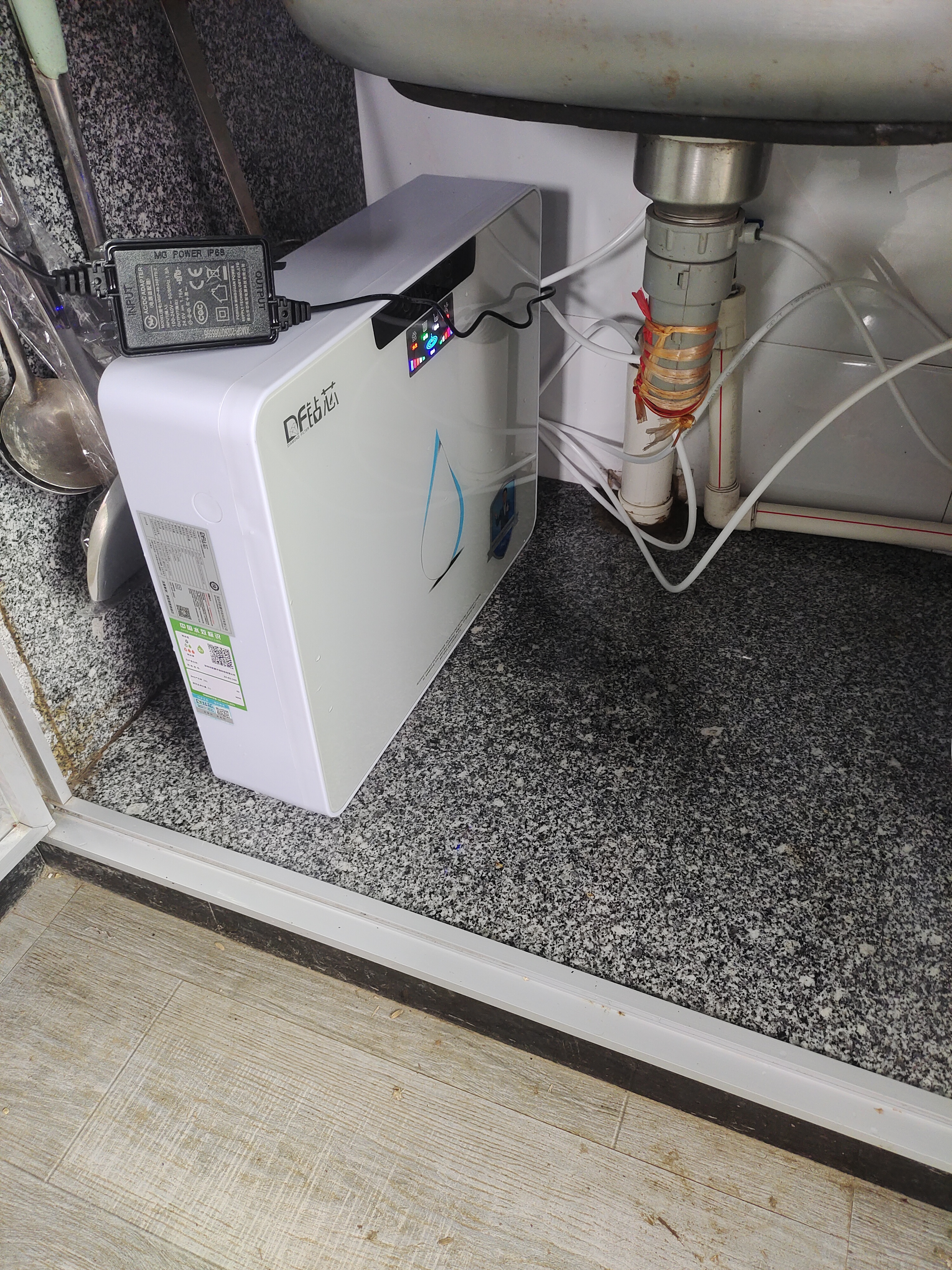 钻芯 净水器家用直饮RO反渗透厨房纯水机自来水过滤器壁挂式净饮机 【行业热卖】RO反渗透净水器 实拍图