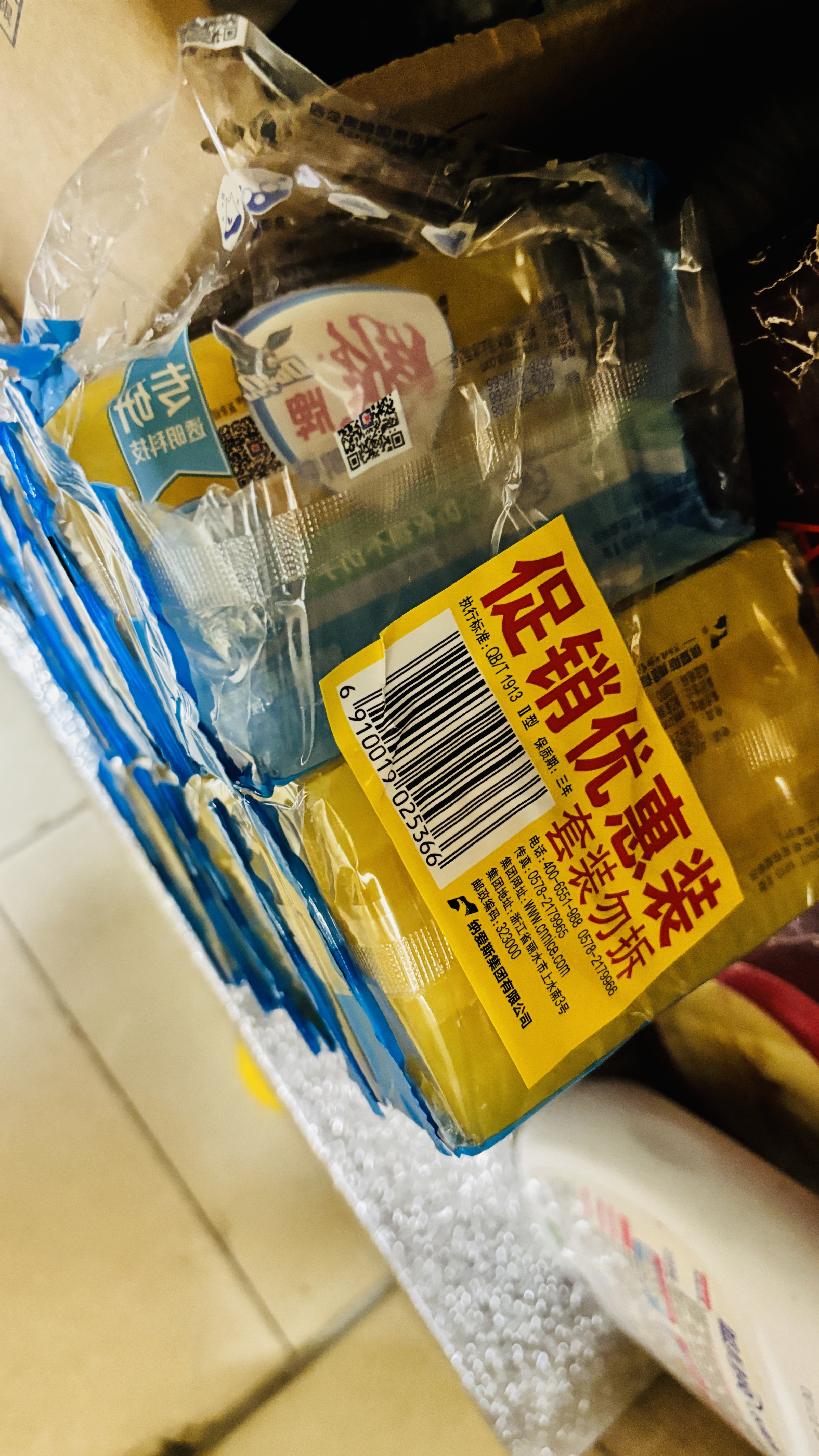 雕牌 透明皂 净爽青柠香 228g*10块 独立包装 深层去渍 轻松去污 实拍图