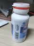 汤臣倍健速释褪黑素30片*1 含B6改善睡眠失眠助眠 深度睡眠 非gaba 实拍图