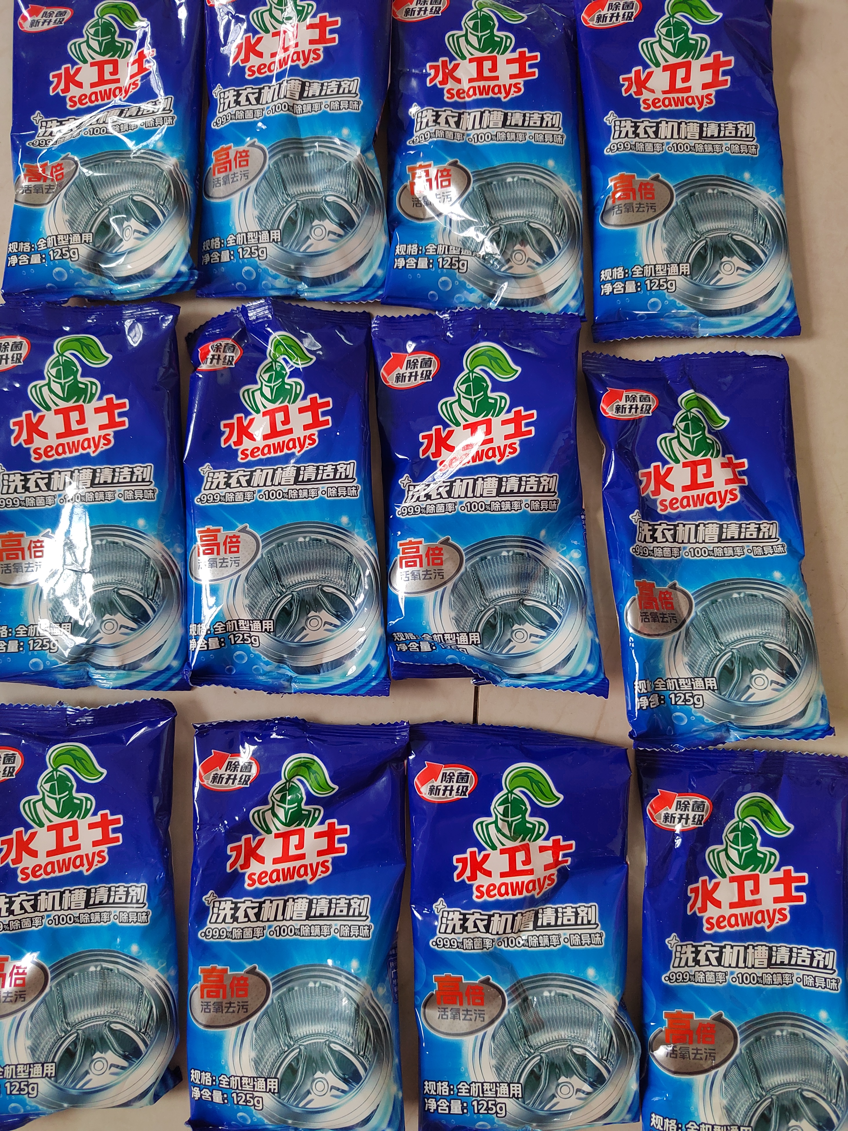 水卫士洗衣机清洁剂 家用滚筒波轮洗衣机槽清洗剂 除垢去污去异味水卫仕 12包【全年套装更划算】 实拍图