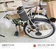 大行（DAHON）D6折叠自行车20英寸6速成人休闲单车 KBC061 青草绿 20英寸 实拍图