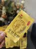 艺福堂菊花茶精品金丝皇菊头采大朵36朵安徽黄山原产独立包养生搭金银花 实拍图