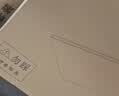 欧普照明（OPPLE）全光谱护眼吸顶灯客厅灯智能LED照明灯具简约大气套餐11包安装 实拍图