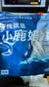 小鹿妈妈贵虎双线细滑圆线牙线棒牙签共500支牙线棒 随身盒方便携带  实拍图
