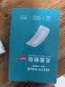 弘生医用无菌敷贴伤口护理敷料大号透气创可贴术后创面愈合贴10*15cm 实拍图
