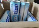 养元六个核桃 精品型核桃乳植物蛋白饮料240ml*24 整箱装 实拍图