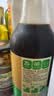 李锦记【百厨大战同款】薄盐系列 特级薄盐生抽500ml【减盐25%* 特级】 实拍图