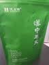汉上锦【门店同款】茶叶绿茶新茶汉中仙毫特级冷泡瓷罐茶叶礼盒 实拍图