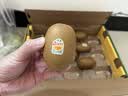 佳沛（zespri）新西兰 金奇异果特大果15粒134-146g猕猴桃水果礼盒 实拍图