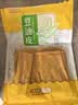 鲜窝窝 豆油皮300g 手工豆皮油豆皮豆腐皮火锅食材豆制品干货腐竹皮凉拌 实拍图