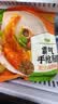 圣农 霸气大鸡腿 家庭装5连包 950g 冷冻  蜜汁卤香味风味 烤全腿 实拍图
