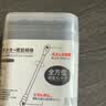 初舍（CHUSHE）掏耳专用棉签100支黑色2盒耳屎清理神器不伤耳家用儿童挖耳清洁 实拍图