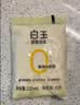 白玉原香豆浆220ml*5袋 营养早餐健身即饮豆奶配料干净 实拍图
