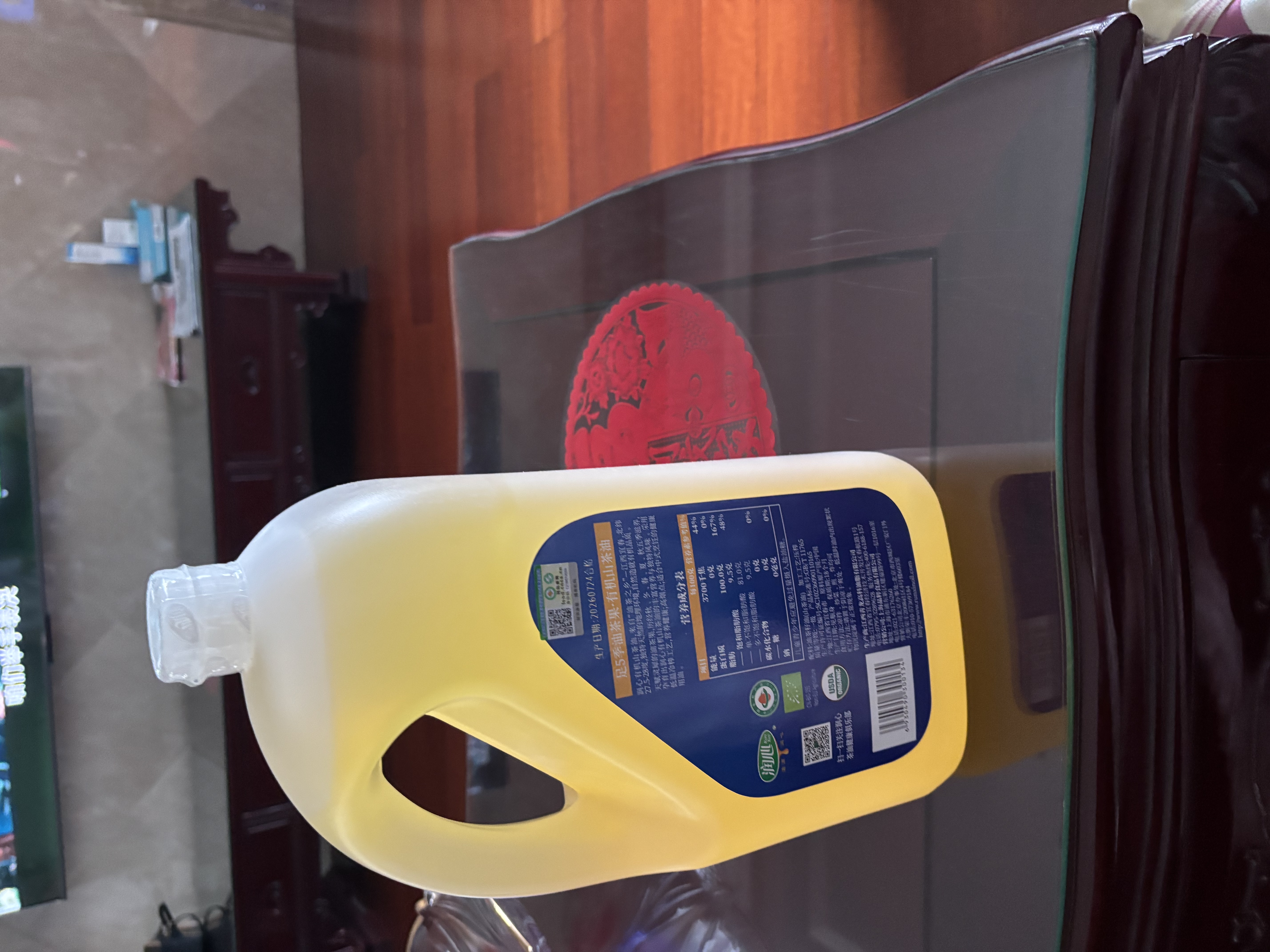 润心【保真山茶油】 有机油茶籽油 低温冷榨一级 食用油生榨*5L 实拍图