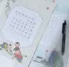 六品堂硬笔书法作品纸田字格小学生古诗文学校比赛考级专用纸古风中国风练字本 开学季 实拍图