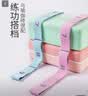 小茉莉舞蹈健身弹力带女练腿练臀神器儿童舞蹈专用拉力带瑜伽拉伸 实拍图