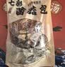 相遇红颜羊肚菌汤包78g*8袋大礼盒包云南山珍团购企业节礼品送长辈 实拍图