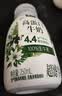 伊利金典4.4g高蛋白牛奶整箱 250ml*10瓶  中秋礼品礼盒装 实拍图
