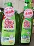 妈妈壹选餐具净2kg柚子金桔 洗洁精A类食品用果蔬清洗剂宝宝用洗涤灵洗碗 实拍图
