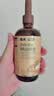 英氏有机DHA+ARA山核桃油110ml（不参与店铺集罐满赠活动） 实拍图