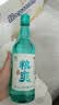 红星二锅头 粮爽 清香型 42度 500ml 单瓶装 实拍图