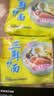 华丰方便面三鲜伊面五连包泡面早餐速食休闲零食品 原味5包*86g 实拍图