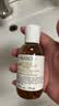 科颜氏（Kiehl's）金盏花爽肤水 75ml样（瓶身含非卖品字样） 实拍图