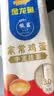 金龙鱼家常系列 手擀风味 鸡蛋麦芯挂面面条 900g 拉面拌面汤面炒面  实拍图