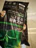 金雅特营养土壤通用型泥炭土种植花土椰糠土种菜有机肥料花卉盆栽50L 实拍图
