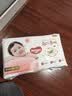 好奇（Huggies）铂金装小桃裤成长裤XXXL26片*4包(17kg以上)【散热口碑王】 实拍图
