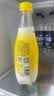 延中 咸柠汽 柠檬味盐汽水 饮料 410ml*12瓶 整箱 实拍图