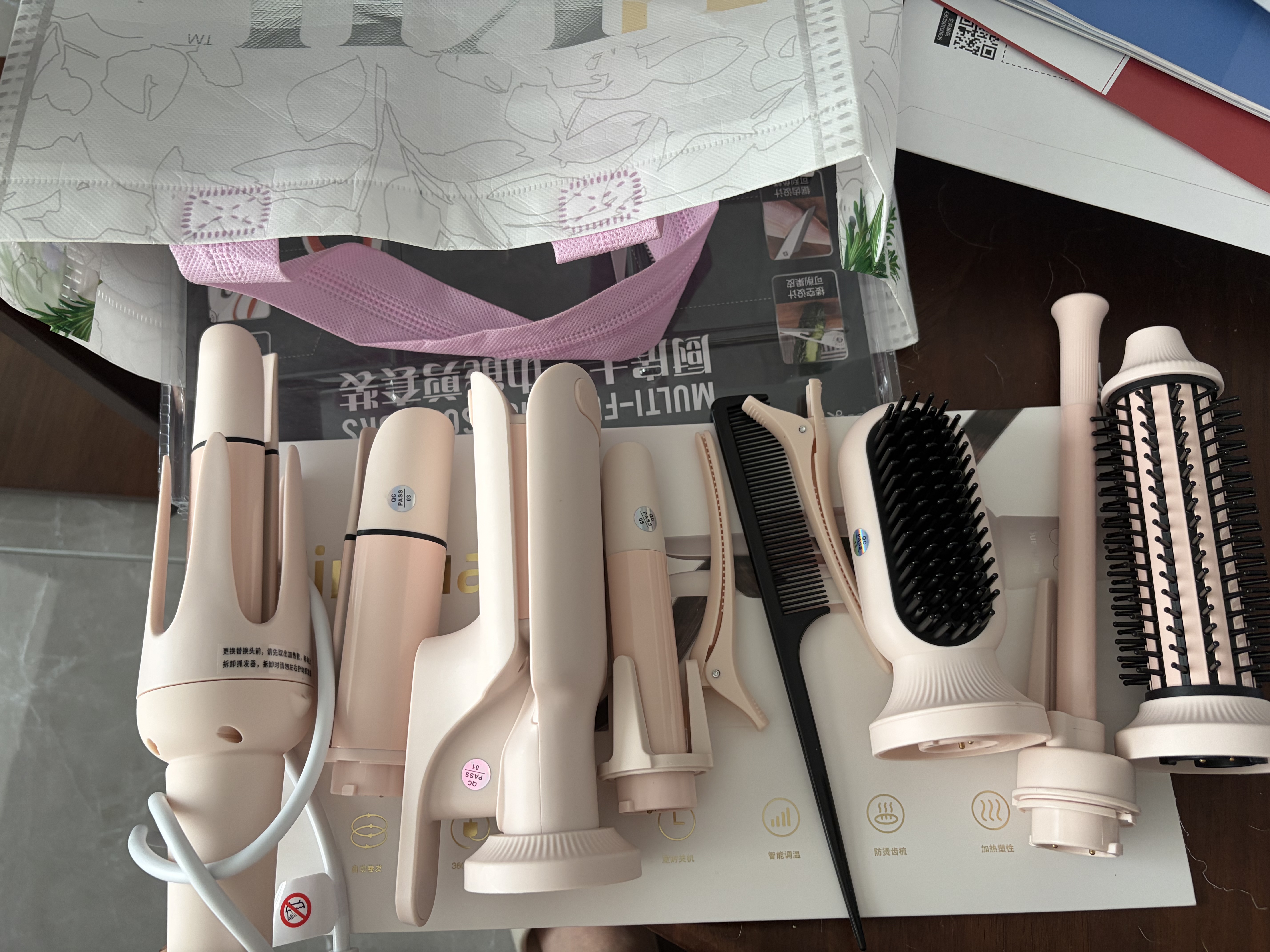 敏煌（MinHuang）【七合一】全自动卷发棒32mm懒人神器直发梳大波浪多三多合一大卷负离子 实拍图