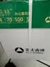 亚太森博A4打印纸 70g复印纸 优选林系列 500张*5包 办公用纸 高性价比复印纸2500张整箱 实拍图