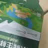 京鲜生【供港品质】【每日鲜蛋】180°安心谷物鸡蛋30枚3.78斤 当日产发 实拍图