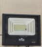 雷士（NVC）太阳能户外照明灯庭院灯室外灯路灯投光灯光控遥控750lm+照约40㎡ 实拍图