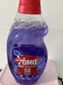 奥妙（OMO）【樊振东同款】执白热爱 限量套装 含周边 快洗洗衣液品质严选 实拍图