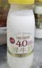 每日鲜语鲜牛奶4.0g蛋白质 211ml*6 家庭必备  巴氏杀菌乳 低温奶 实拍图