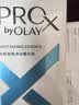 玉兰油（OLAY）全新水光小白瓶75ml美白精华液抗糖提亮护肤品中秋节礼物女友孙千 实拍图