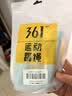 361°儿童跳绳中小学生考试推荐分段式跳绳无计数有绳跳绳 青柠 实拍图
