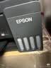 爱普生（EPSON）【6代新品】L3353墨仓式彩色家用AI学习打印机 L3251/L3255升级版(打印复印扫描 微信/无线 黑色） 实拍图