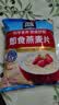 桂格（QUAKER）即食燕麦片1478克 营养早餐 膳食纤维 零添加白砂糖 实拍图