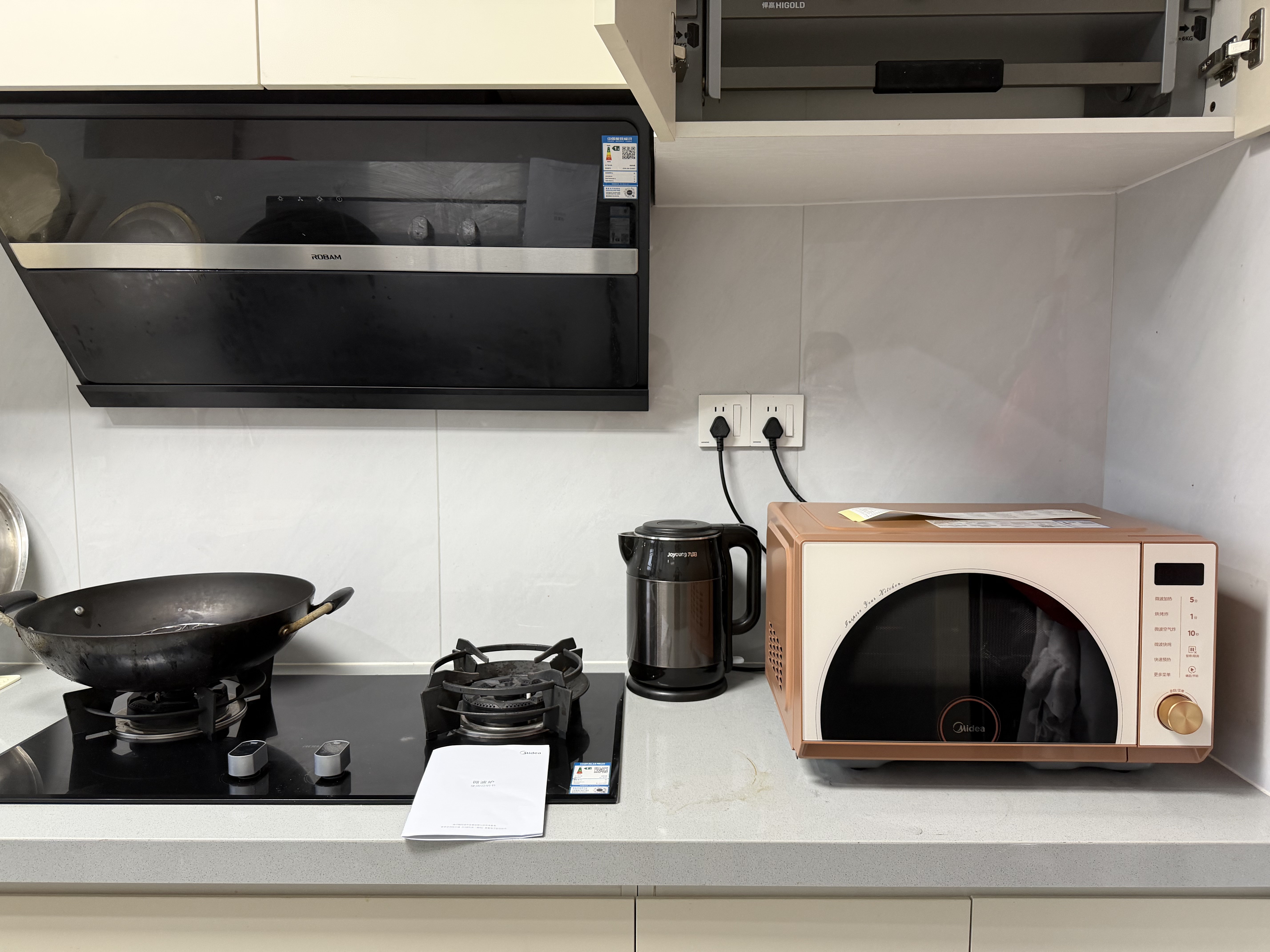 美的（Midea）【重磅新品】2026新款小滋味微烤炸炖一体机家用变频微波炉烤箱空气炸锅不锈钢内胆23L复古F23G4 实拍图