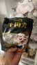 潮夫道牛肉丸潮汕手打250g 火锅丸子食材关东煮丸料空气炸锅麻辣烫烧烤 实拍图