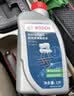 博世（BOSCH）DOT4 刹车油/制动液/离合器油 1L 通用型 一升装汽车养护套装 实拍图